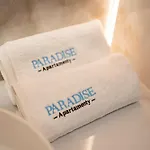 Paradise Ii Apartment *